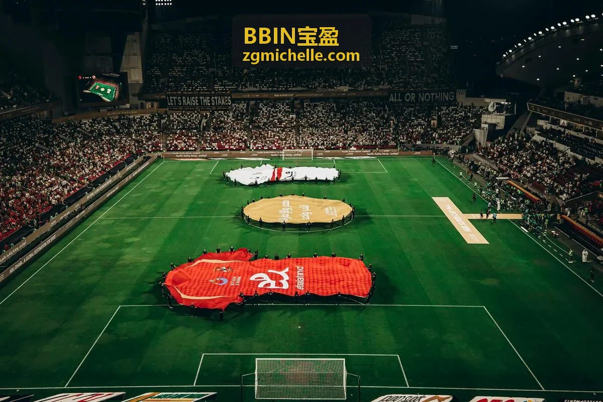 BBIN宝盈数据仪表盘